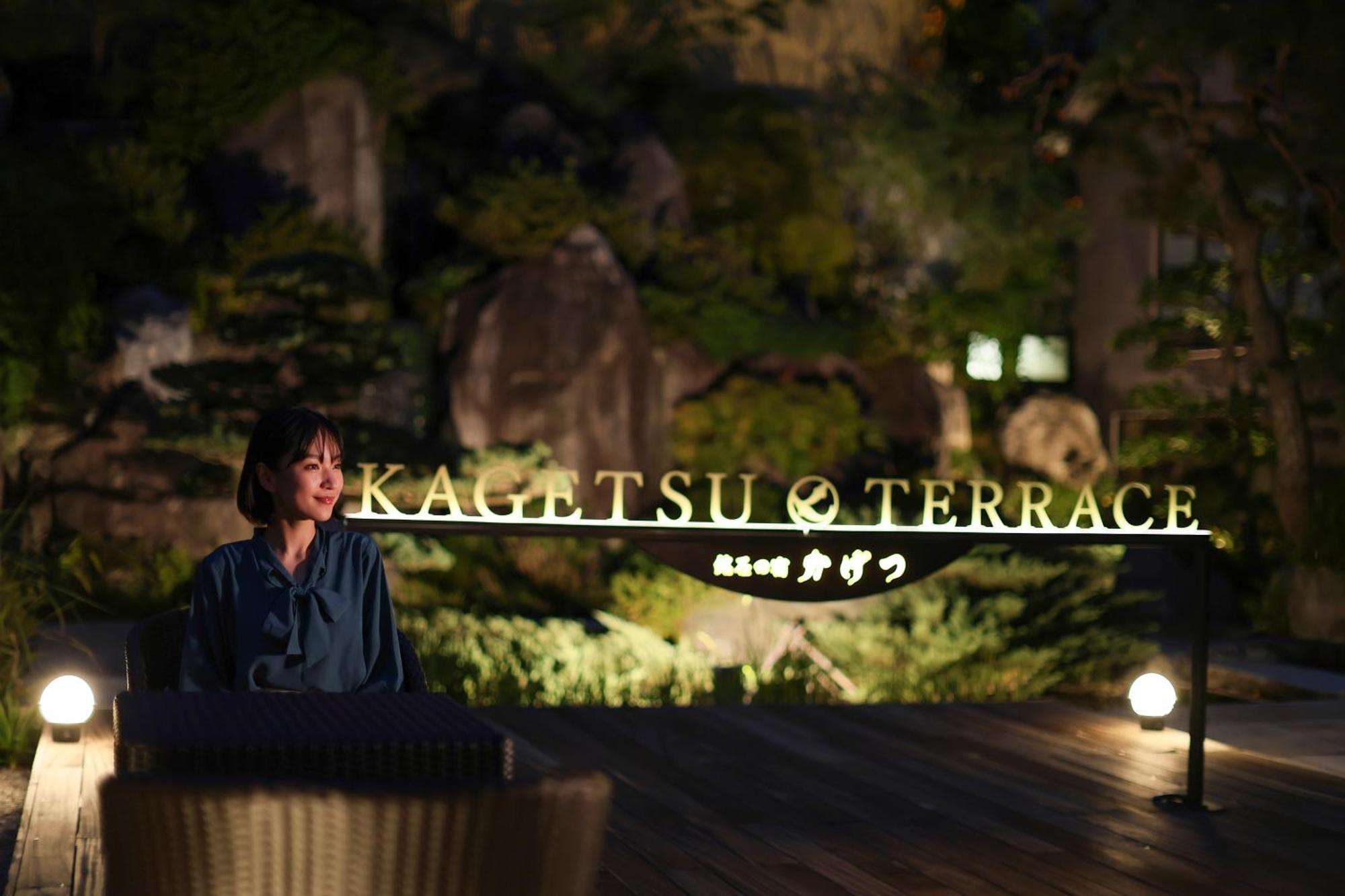 Hotel Beautiful Japanese Garden Kagetsu Fuefuki Exterior foto